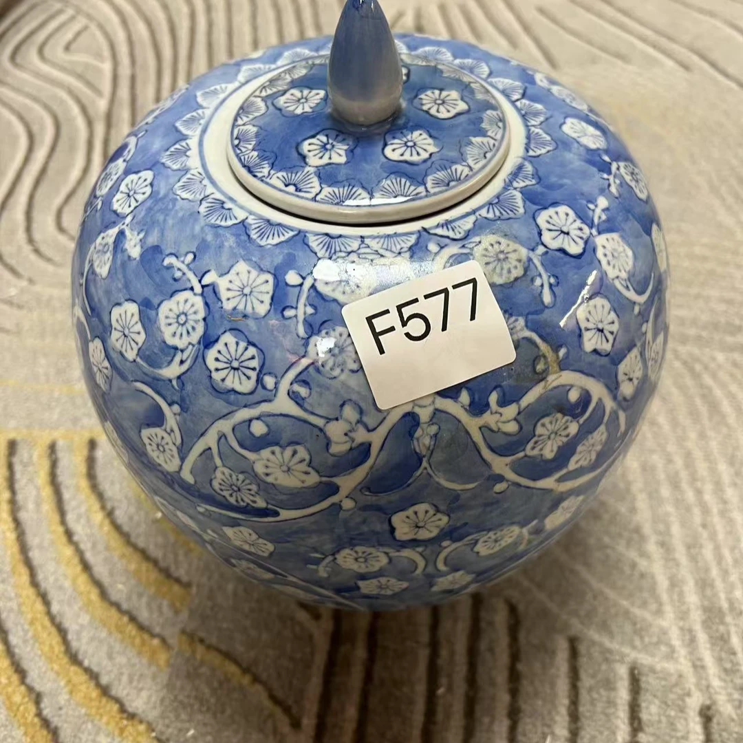 F577启源阁文物店古陶瓷
