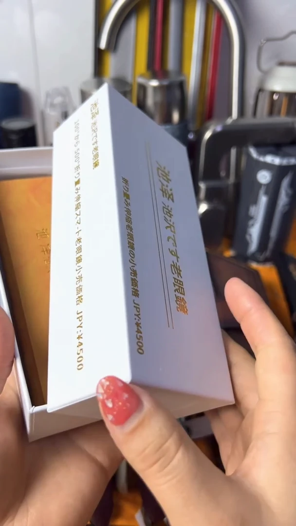 L***Y光耀中古精选五金