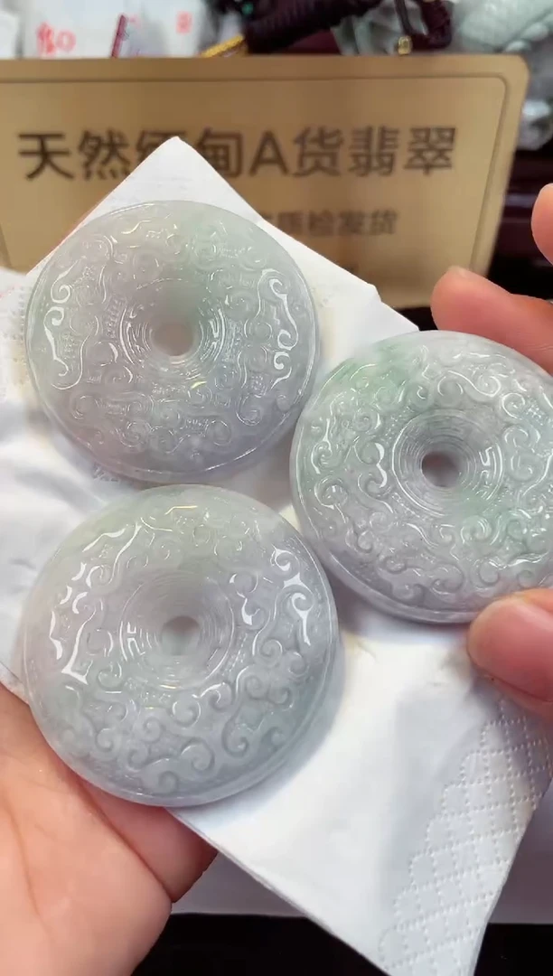 【闪购商品】翡翠颈饰未镶嵌天然缅甸翡翠A货 多样性发一