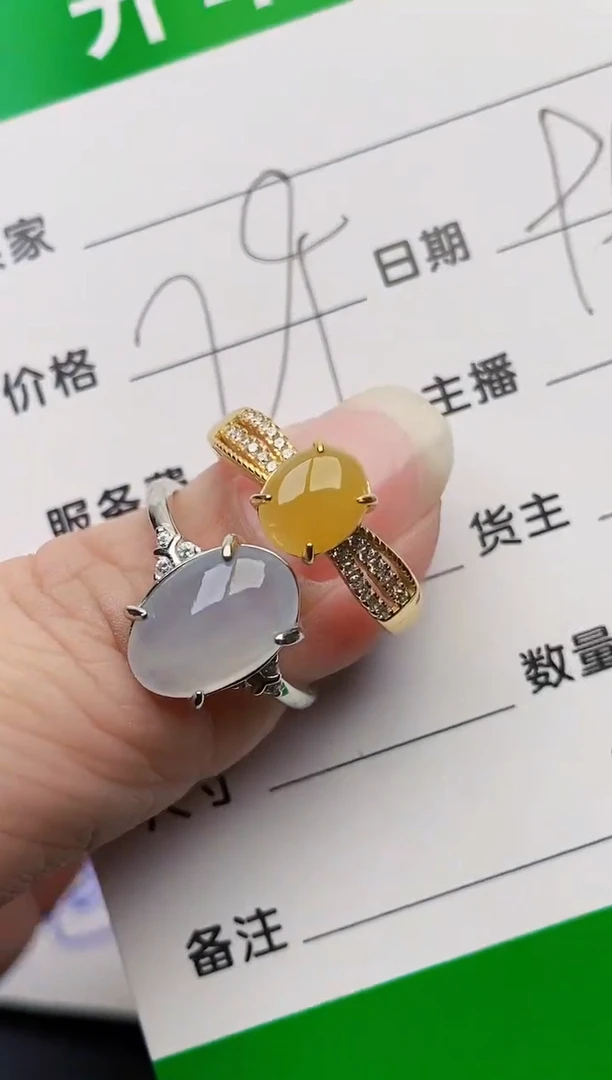 颈饰银S925镶嵌翡翠9086