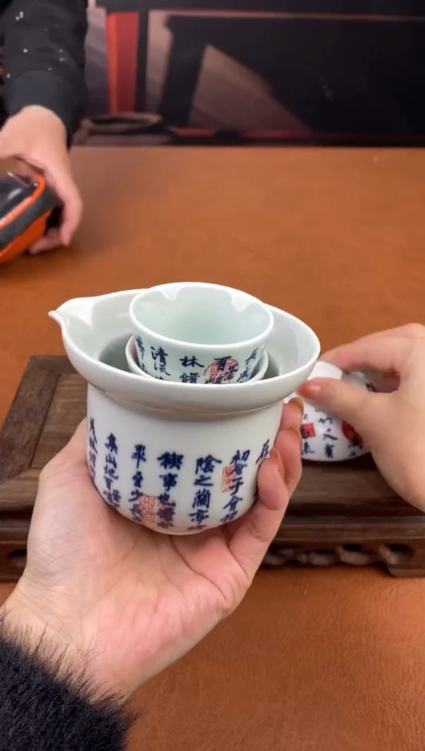 【闪购商品】陶禧茶器闪购福利V