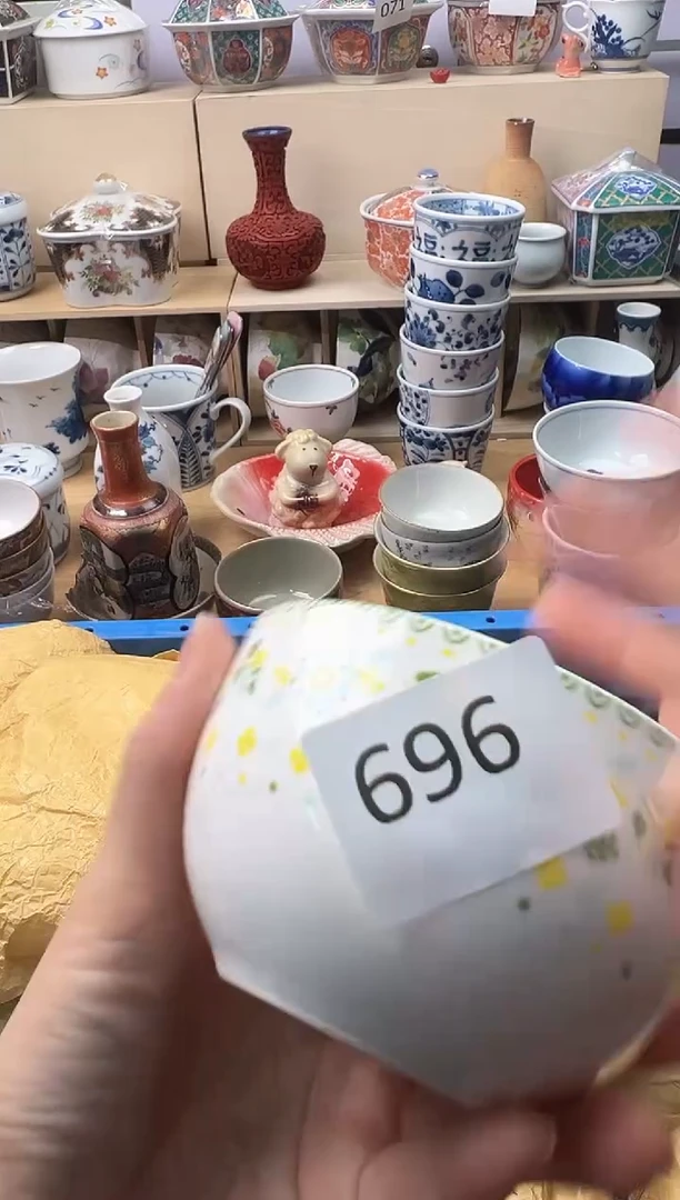 盘一*糖你好你好你好你好你好你好