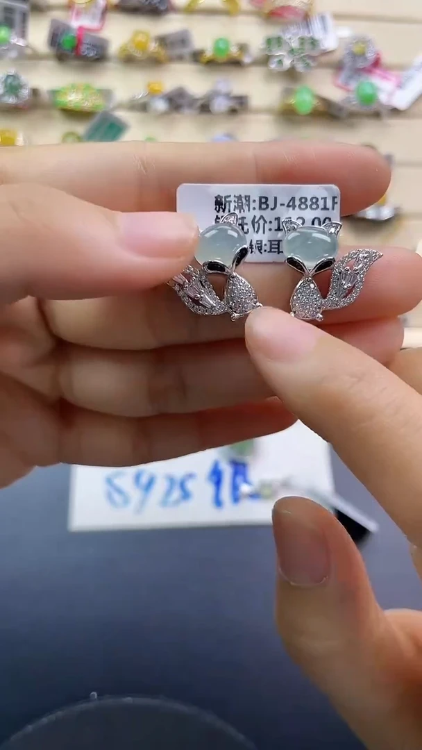 银S925镶嵌戒指翡翠翡翠 蛋面 银S925镶嵌