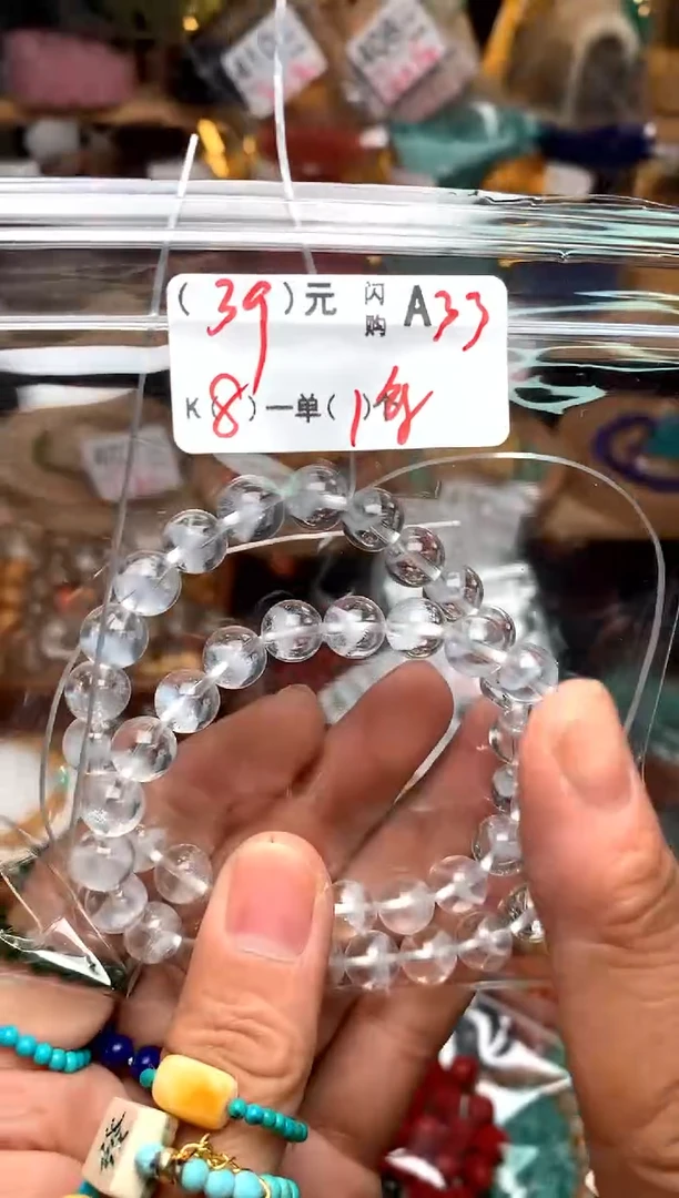 【闪购商品】琥珀珠宝奇石未镶嵌A33白