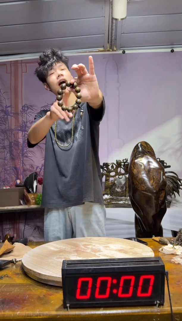 金丝楠壹**零金丝楠木手串
