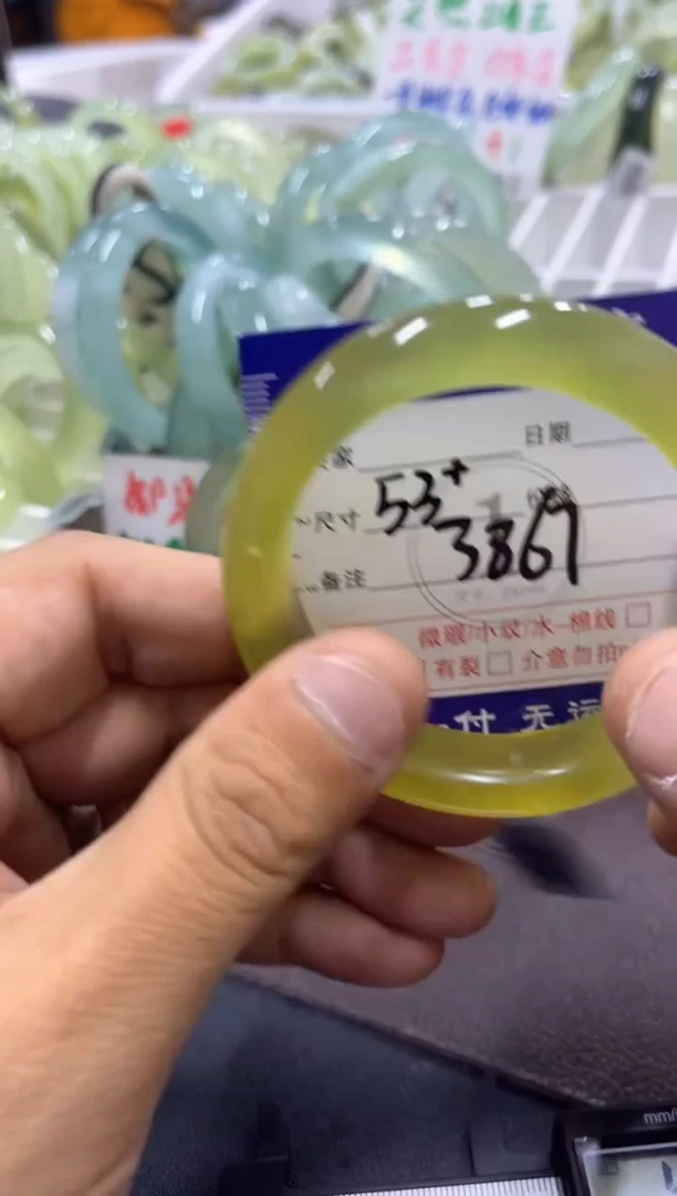 未镶嵌蛇纹石玉手镯1