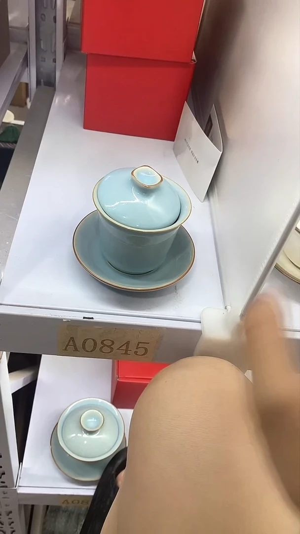 瓷片陶瓷茶器福利A0845
