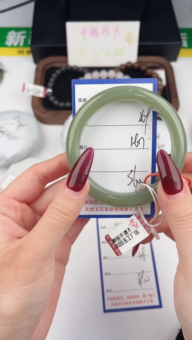 未镶嵌手镯和田玉69颜色微差无瑕