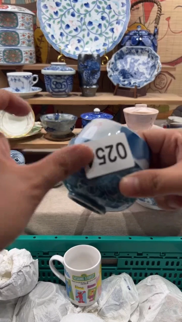瓷片瓷片满20包邮O254