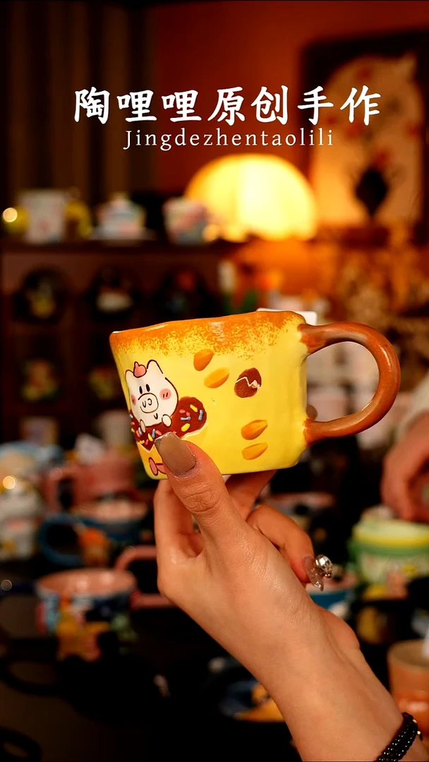 陶哩哩原创手作陶瓷1074