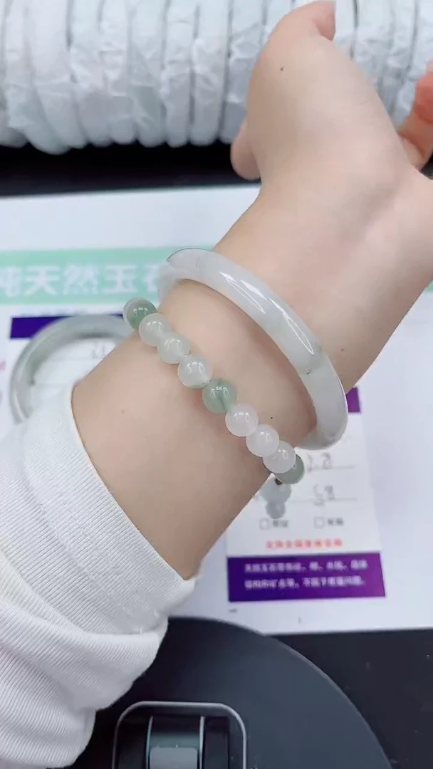 石英质玉手镯未镶嵌334-58/59