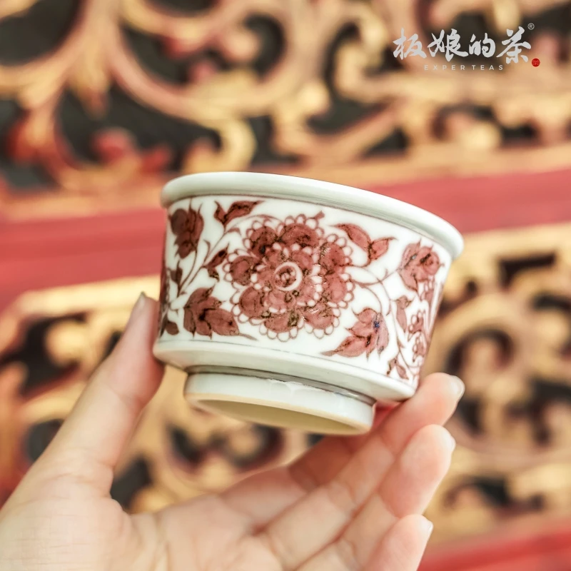 板娘的茶 景德镇手绘高温小酌斋釉里红牡丹纹直口杯100ml