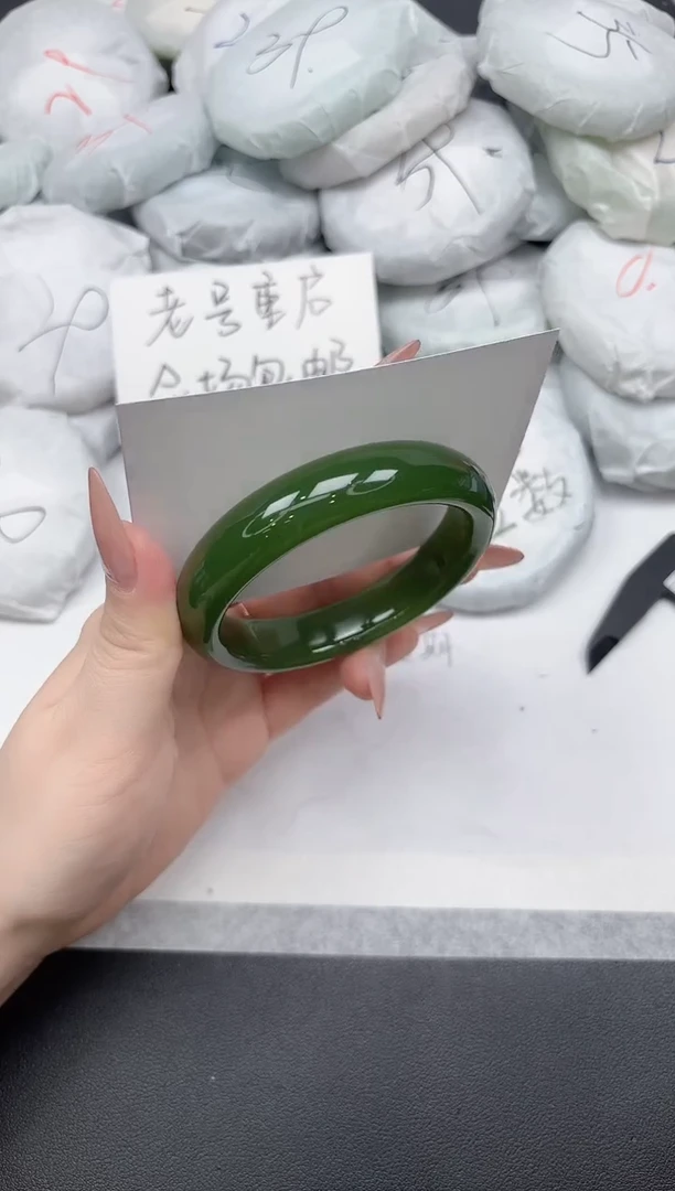 非金属无A154/5960