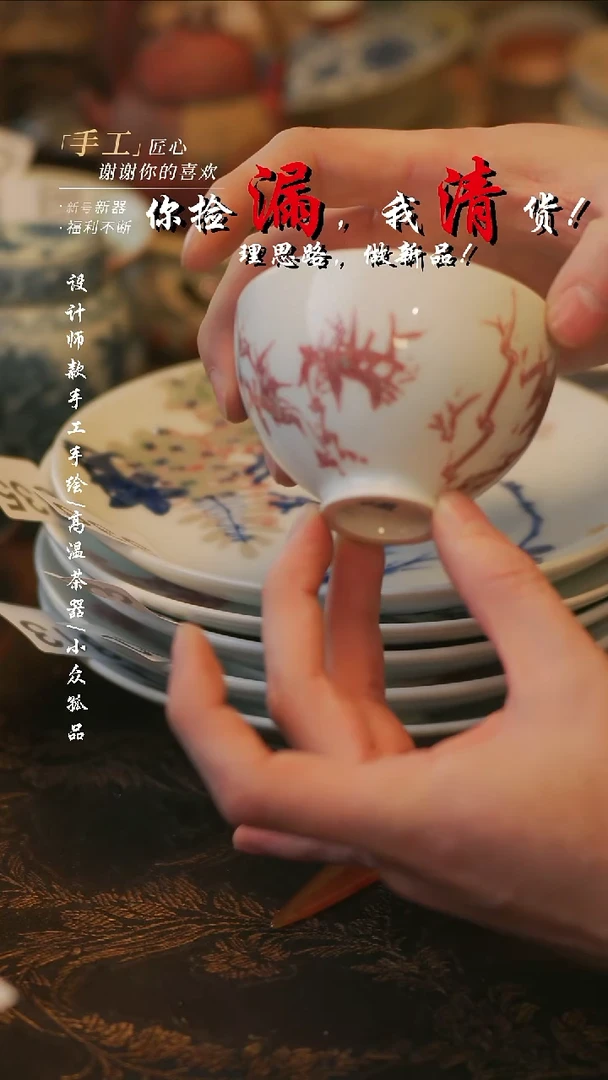 摆件陶溯本造物——337