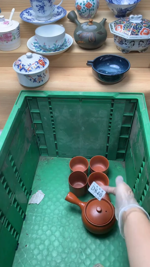 瓷片淡***伤校长美瓷一号商品