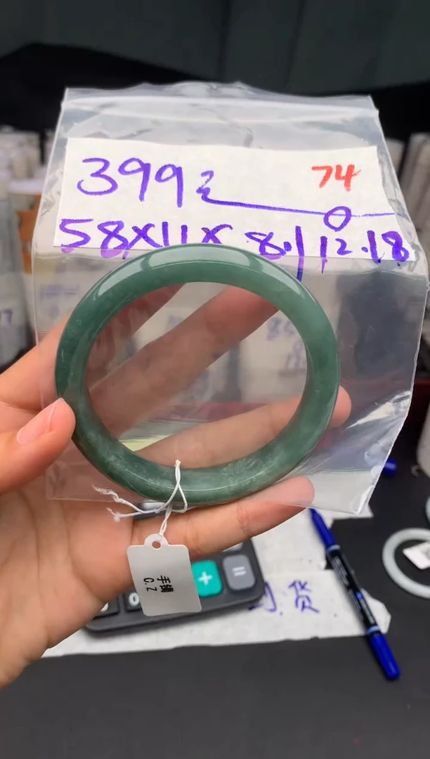 未镶嵌定制翡翠毛货需精细抛光多样性发1件/74