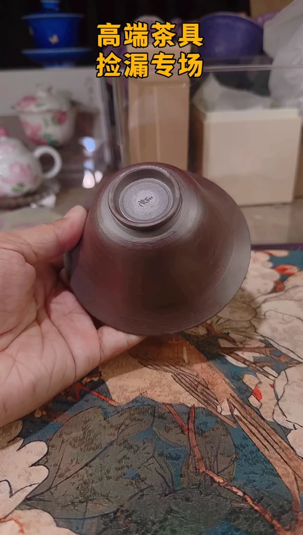 茶屿山岚专用链接@@@