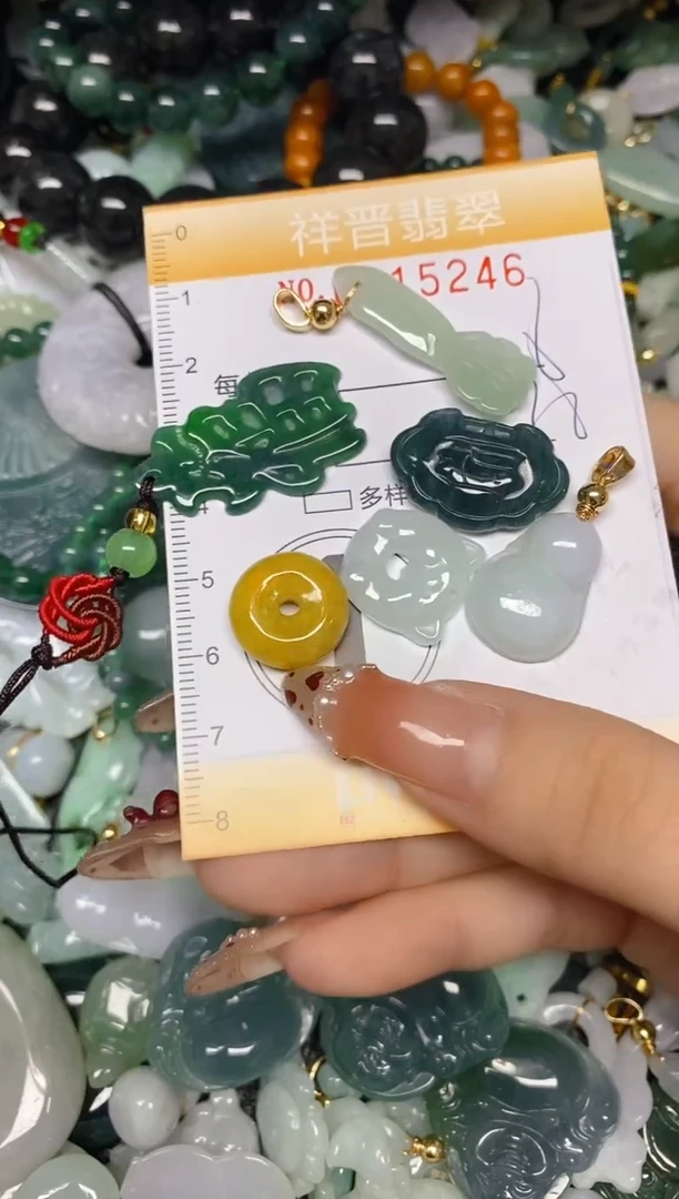 【闪购商品】翡翠颈饰未镶嵌闪购0115246