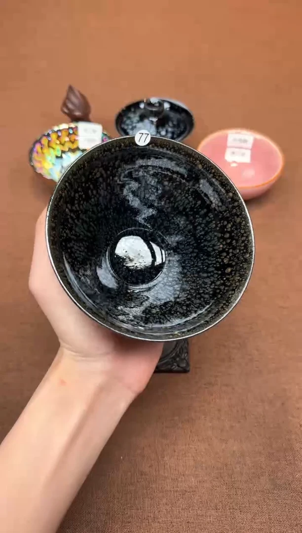 茶盏宝*zzzzzzzzz77
