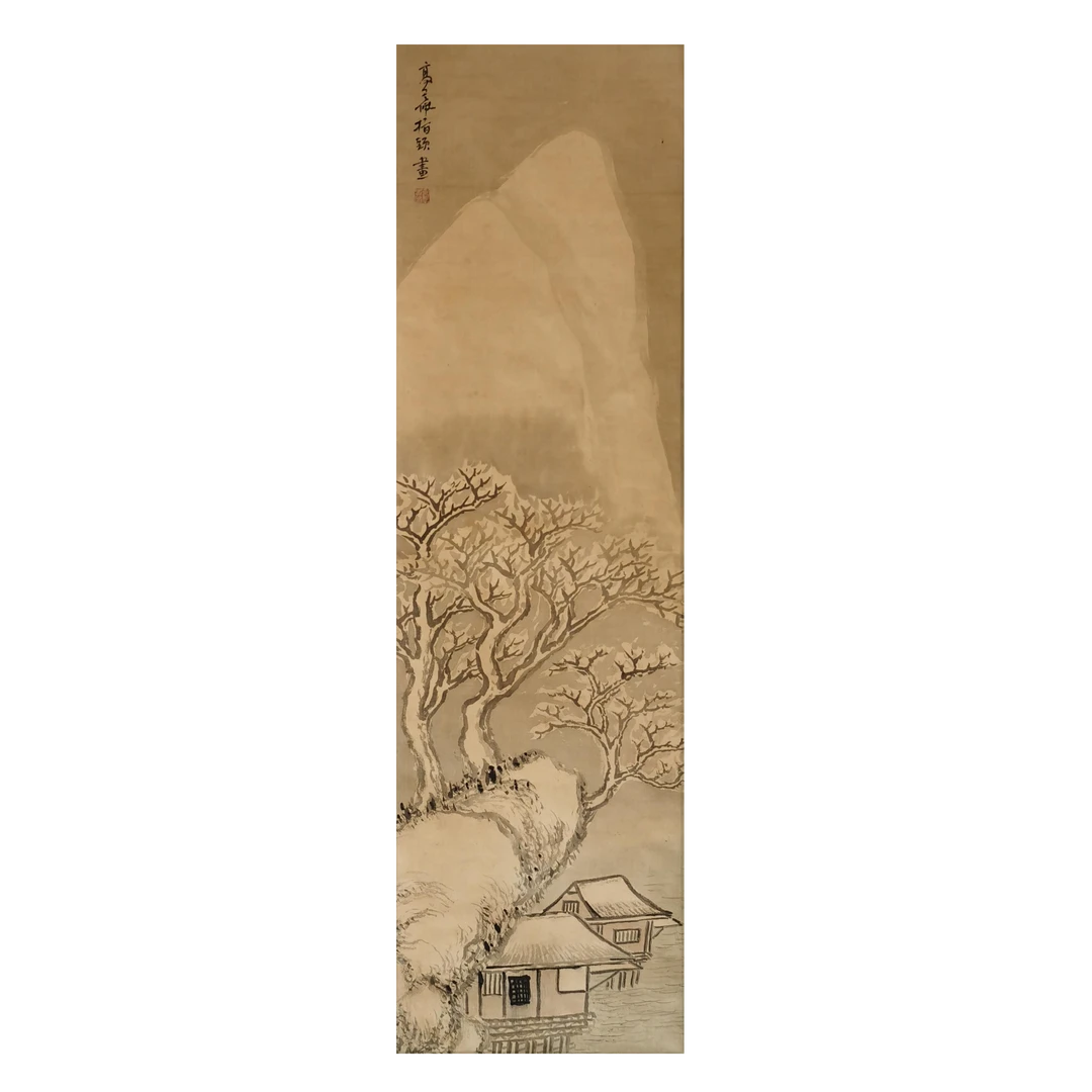 【辽拍】高先生-山水（2.5平尺）V240611-1-08