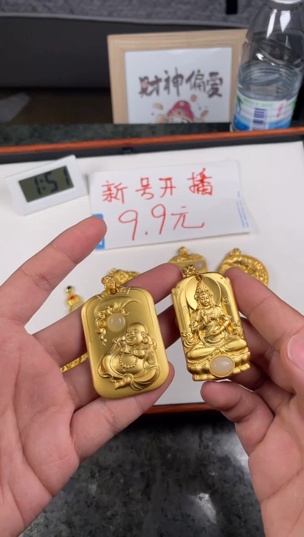 【闪购商品】和田玉颈饰未镶嵌福利