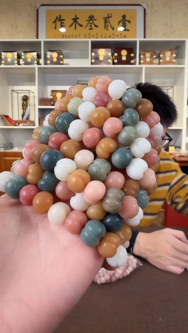 木多宝屁桃单圈 默认发货