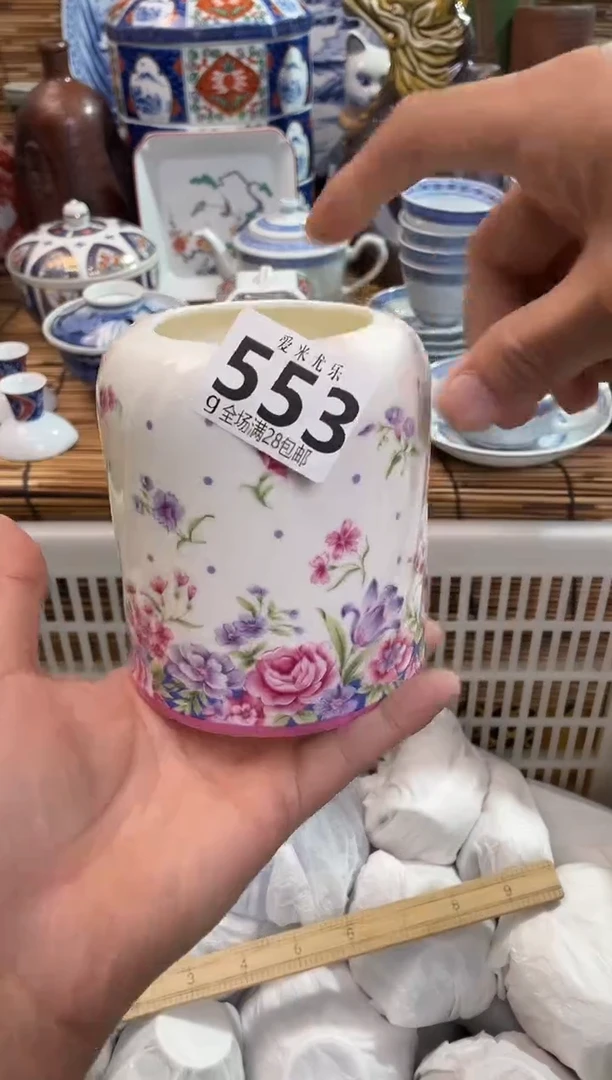 玻**?全场满28包邮，陶瓷茶具瓷器