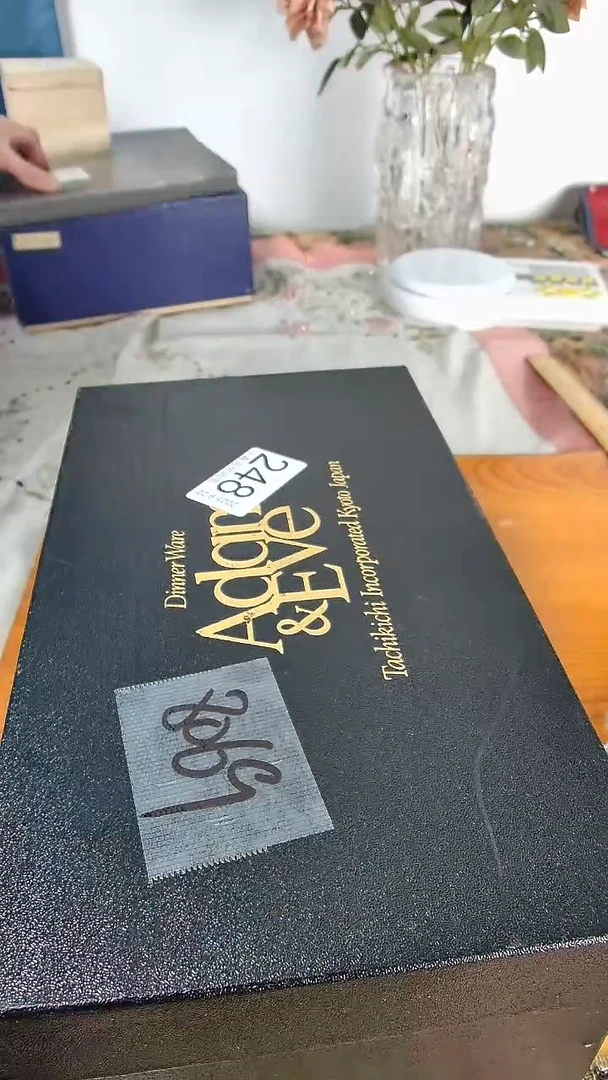 瓷片-****7小淼海外陶瓷工艺品