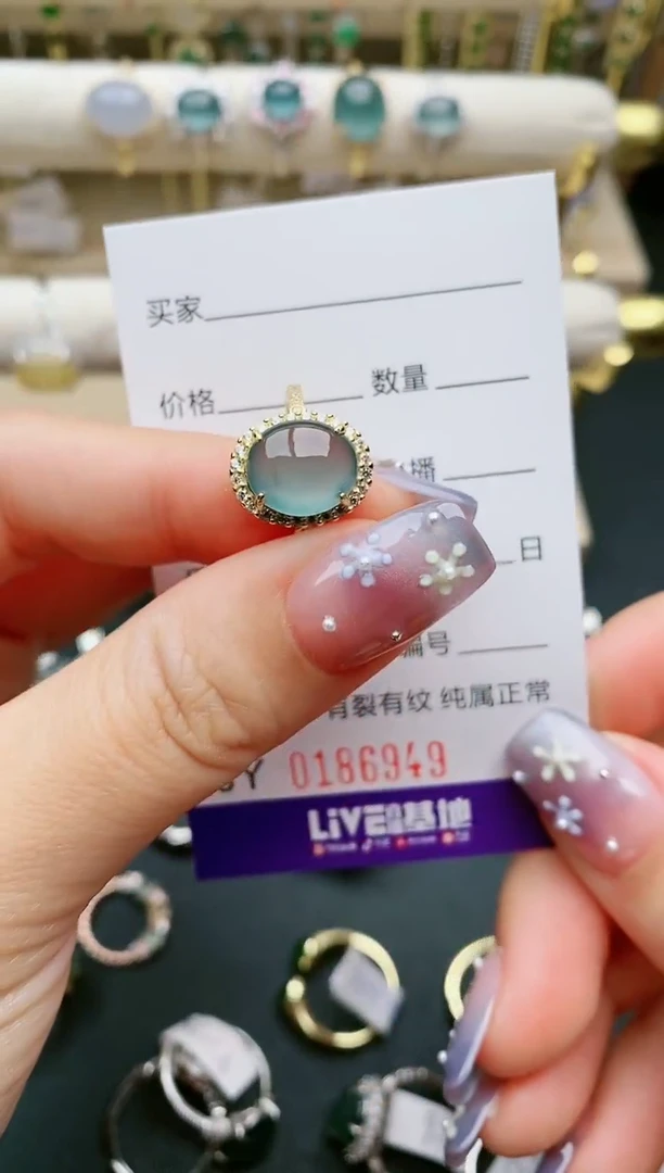 【闪购商品】翡翠戒指银S925镶嵌6949