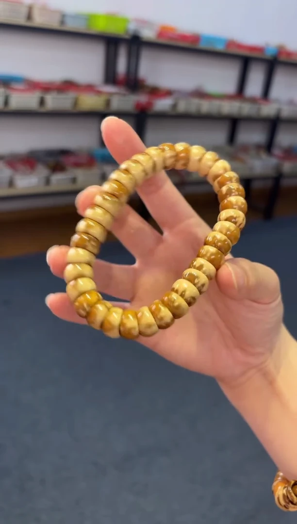 吊坠菩提根/象牙果  紫金鼠碗肠【素圈】