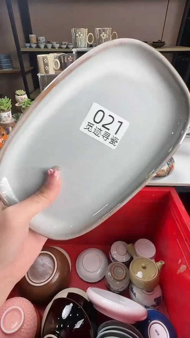 瓷片小*感谢您的支持选购！