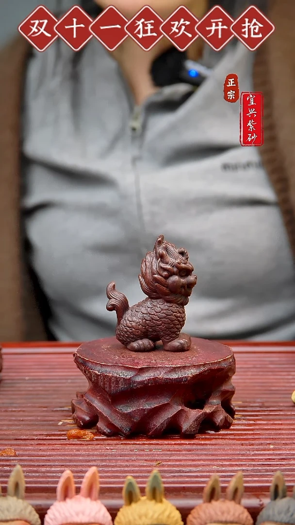 紫砂茶宠宜兴紫砂茶宠摆件