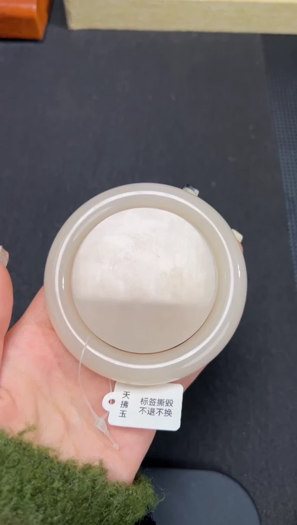 未镶嵌手镯和田玉68000