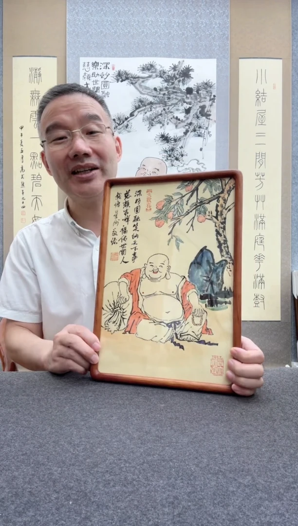 书法景洲：