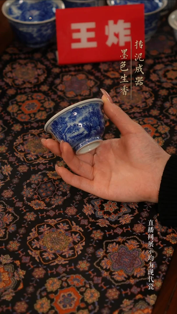 惜之悟造茶器
