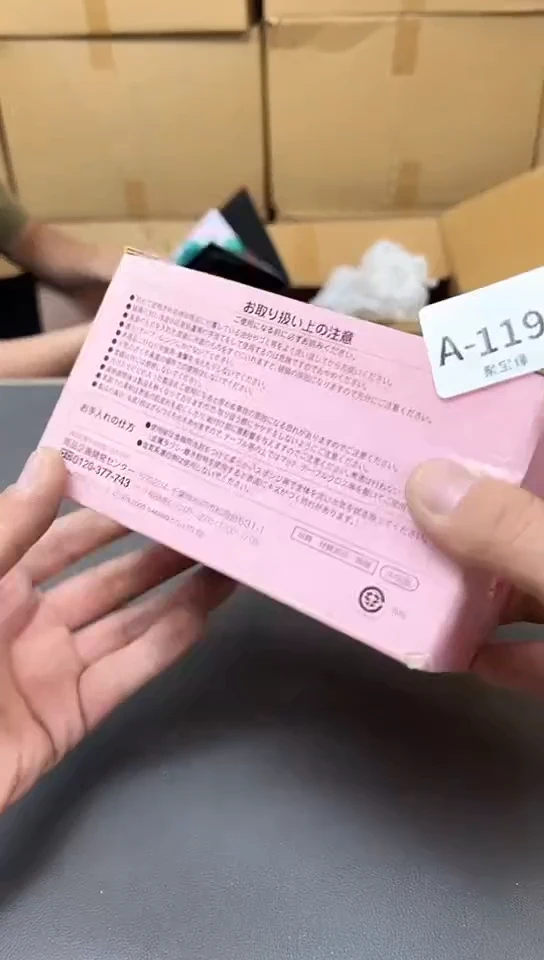 瓷片丧*彪1194聚宝缘精品优选