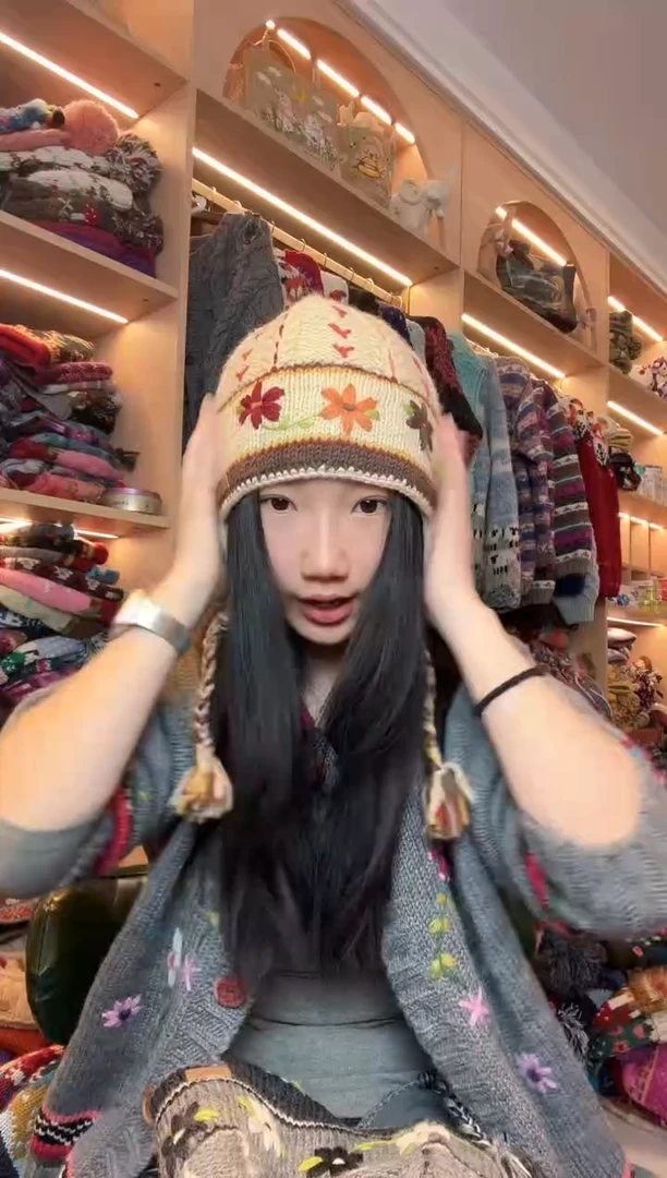 羊毛美利奴米棕色护耳帽