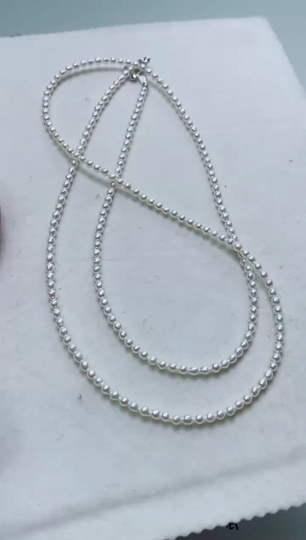 银S925镶嵌其他淡水珍珠多样性发一1757