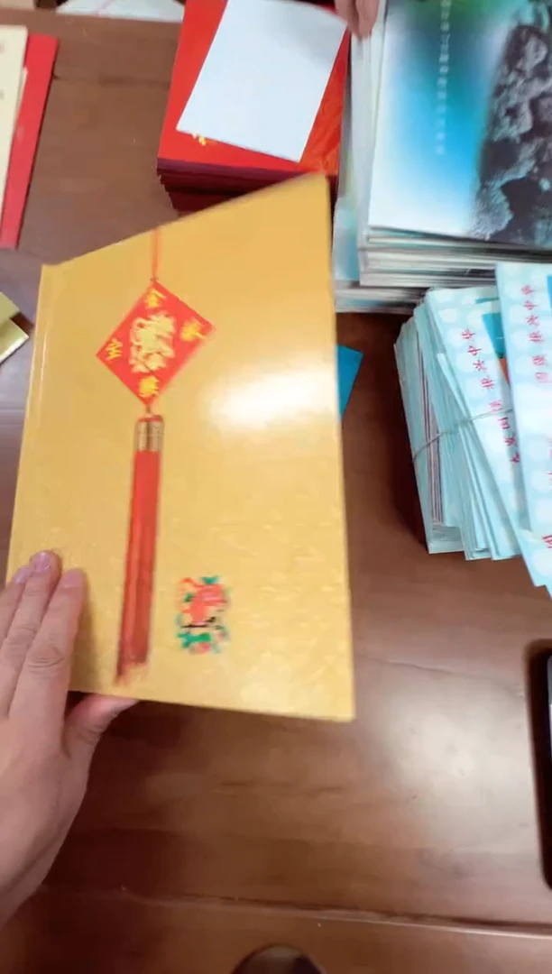 金猴献宝（孤品）