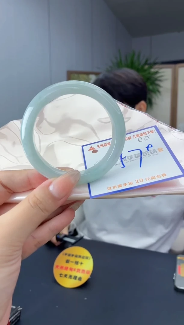 未镶嵌手镯翡翠11111111111