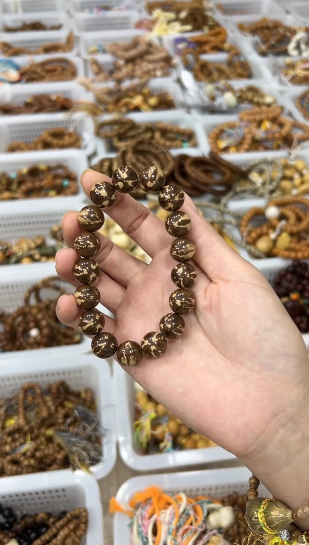 手串紫金鼠卡13mm左右精品熊猫 单圈【素圈】