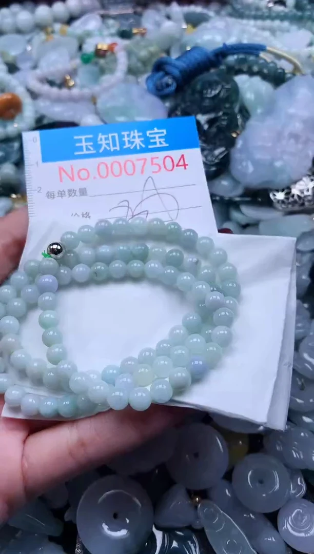 【闪购商品】翡翠吊坠(不含链)未镶嵌7504