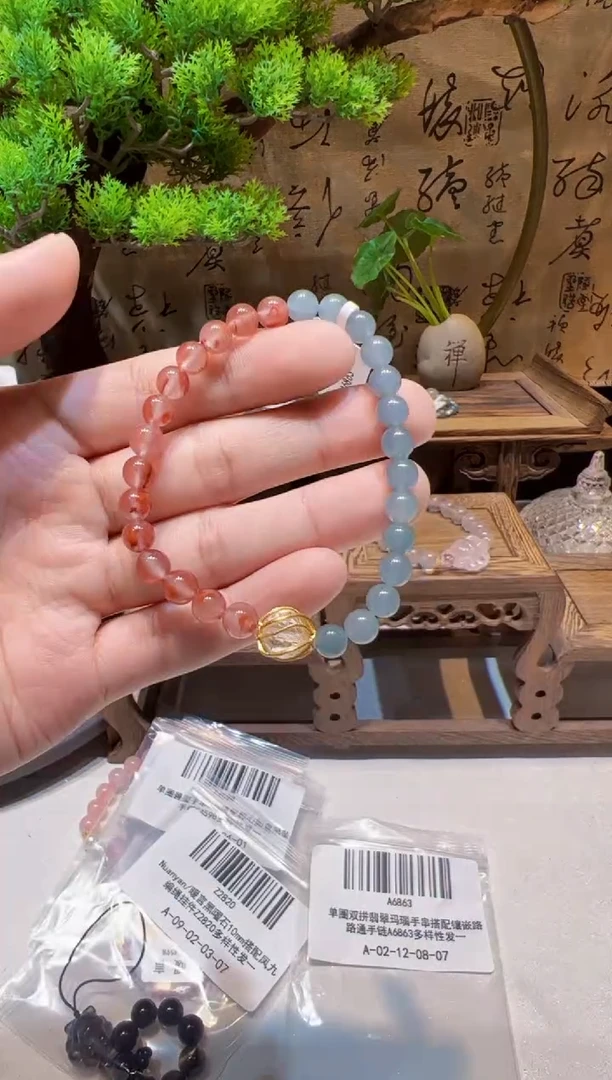 未镶嵌手链翡翠手饰@@