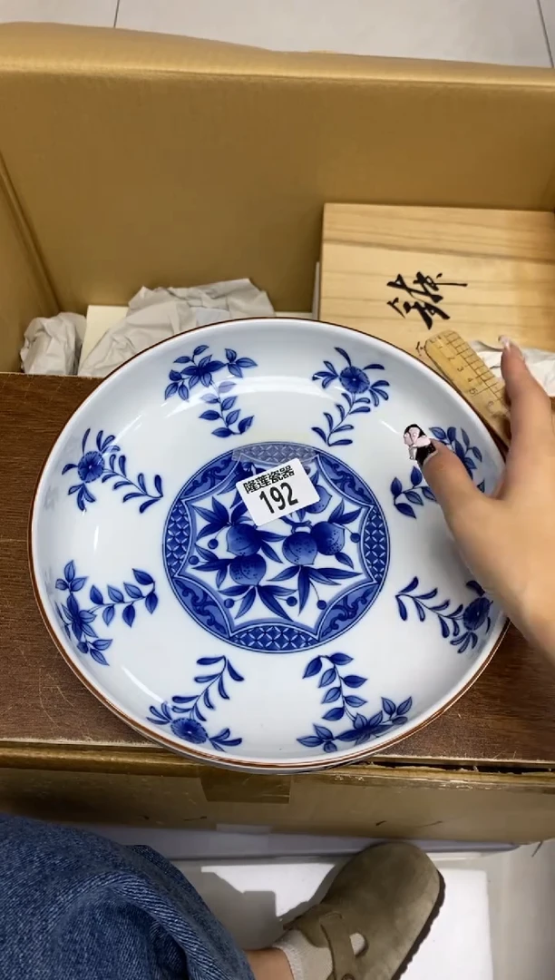 瓷片w***言隆莲瓷器欢迎大家