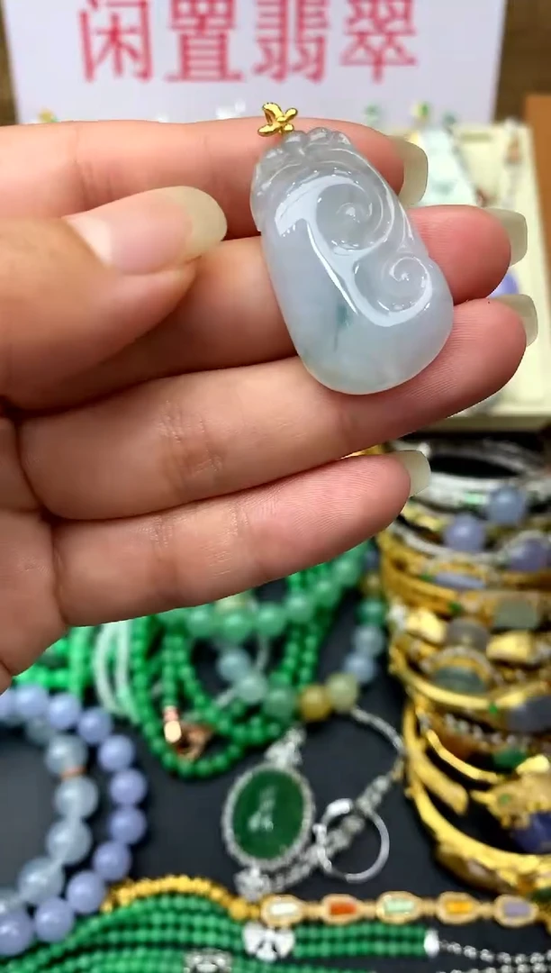 翡翠18K金镶嵌颈饰45-中国好珍宝