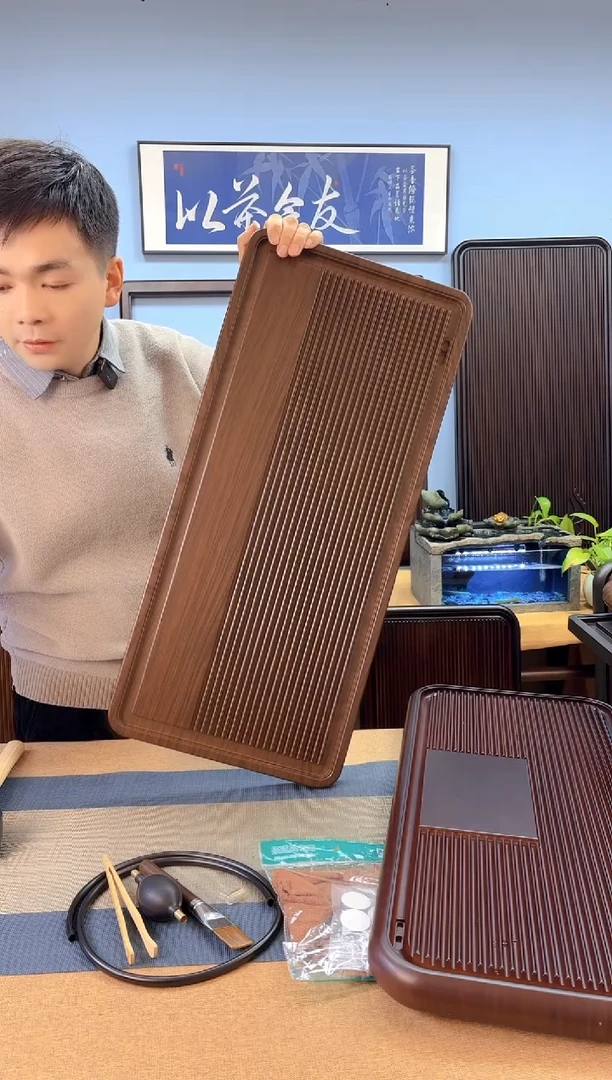 【闪购商品】龙阁檀棕款式茶盘70*32*3