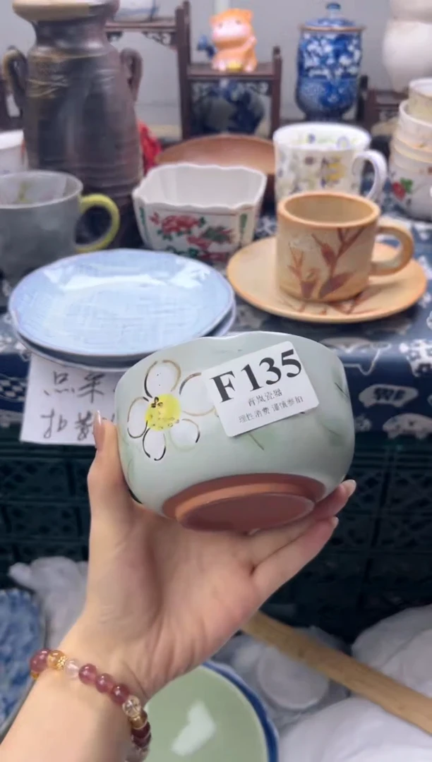 瓷片.****.    F135