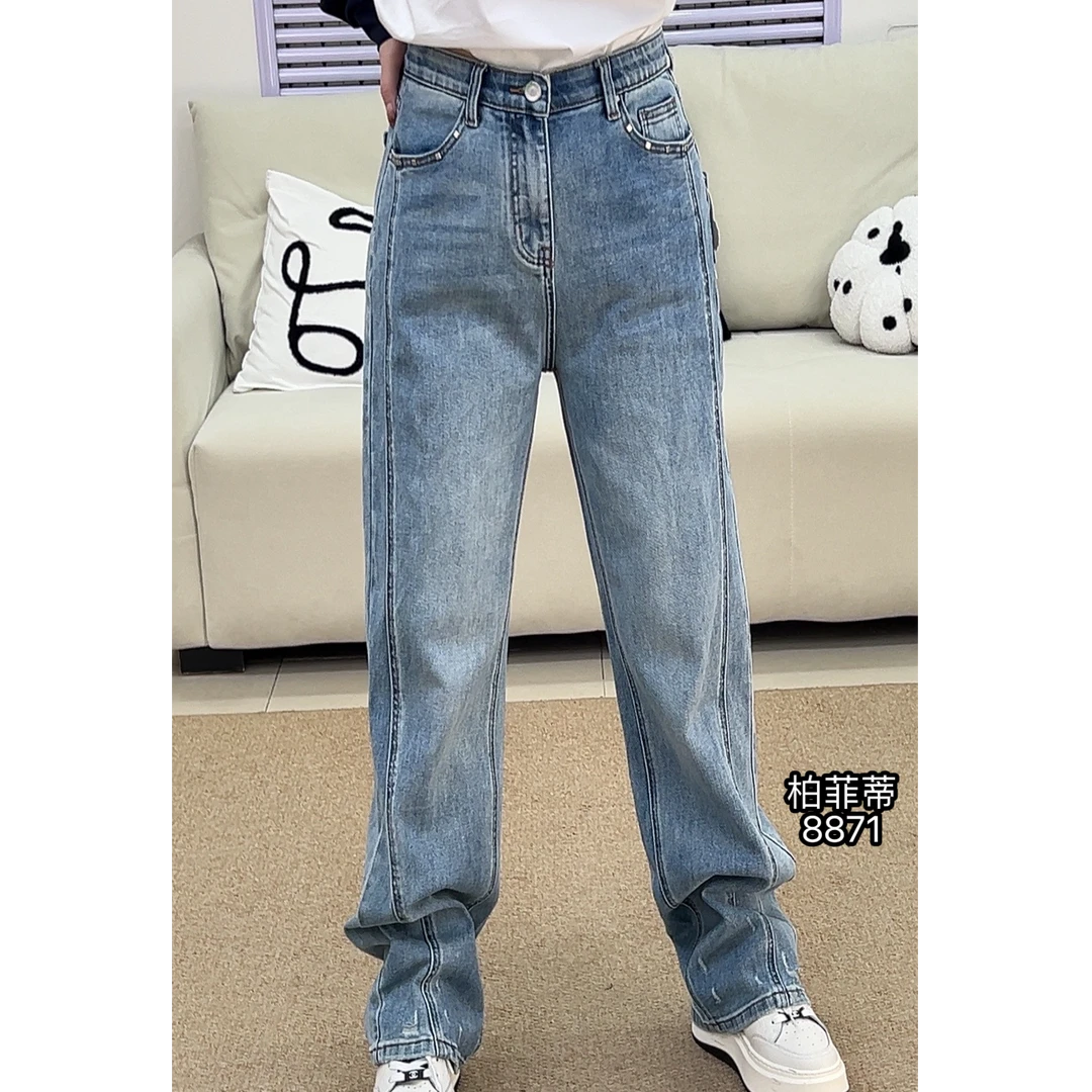 {柏菲蒂}8871春季大码女装百搭显瘦窄版直筒裤