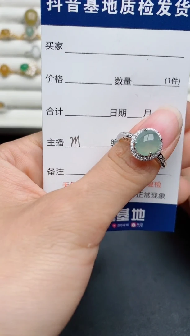 【闪购商品】翡翠戒指银S925镶嵌..............