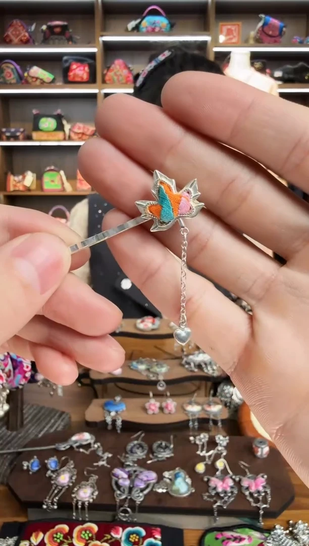 【闪购商品】织绣46蒙阿苏苗绣传承